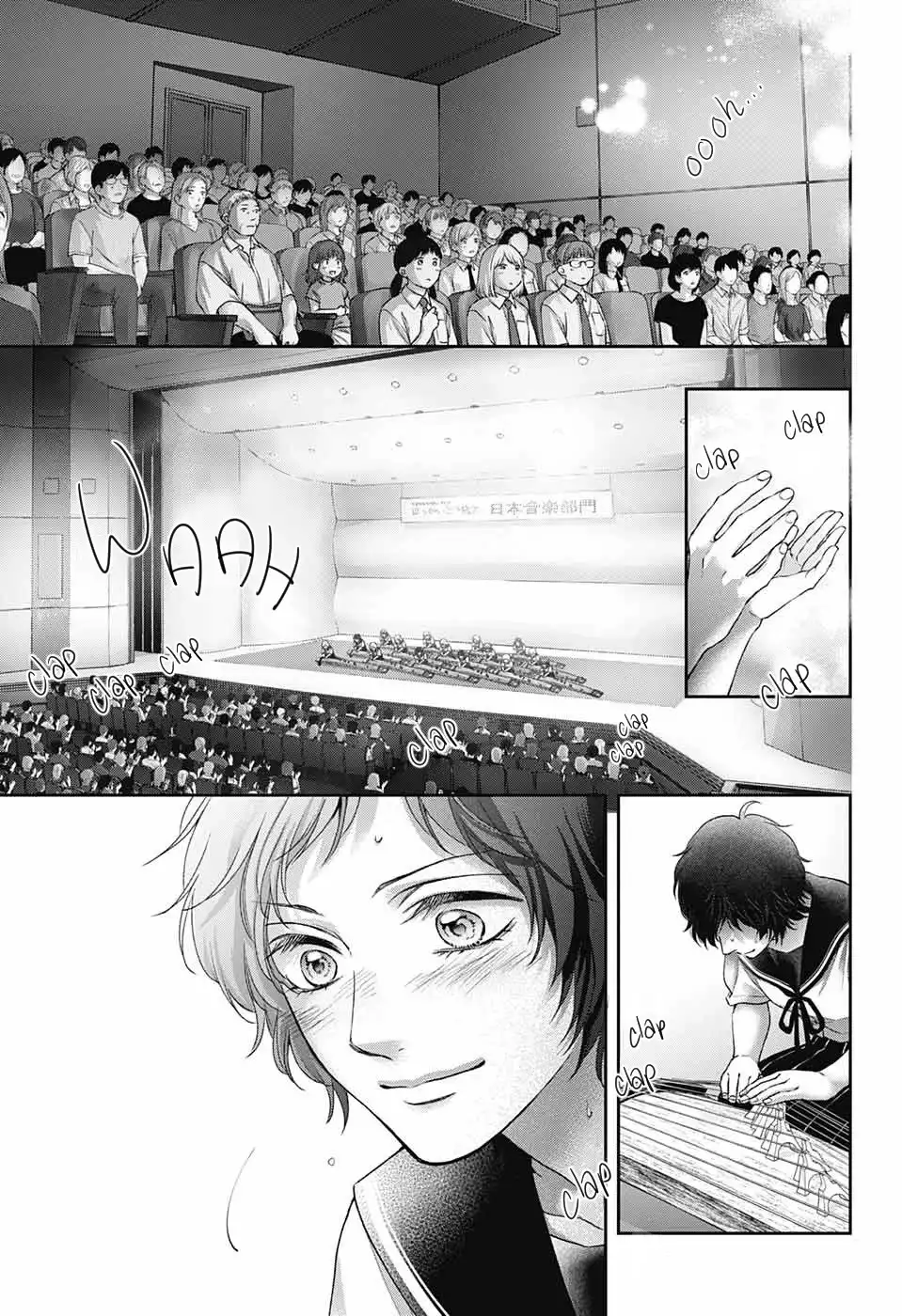 Kono Oto Tomare! Chapter 125 27